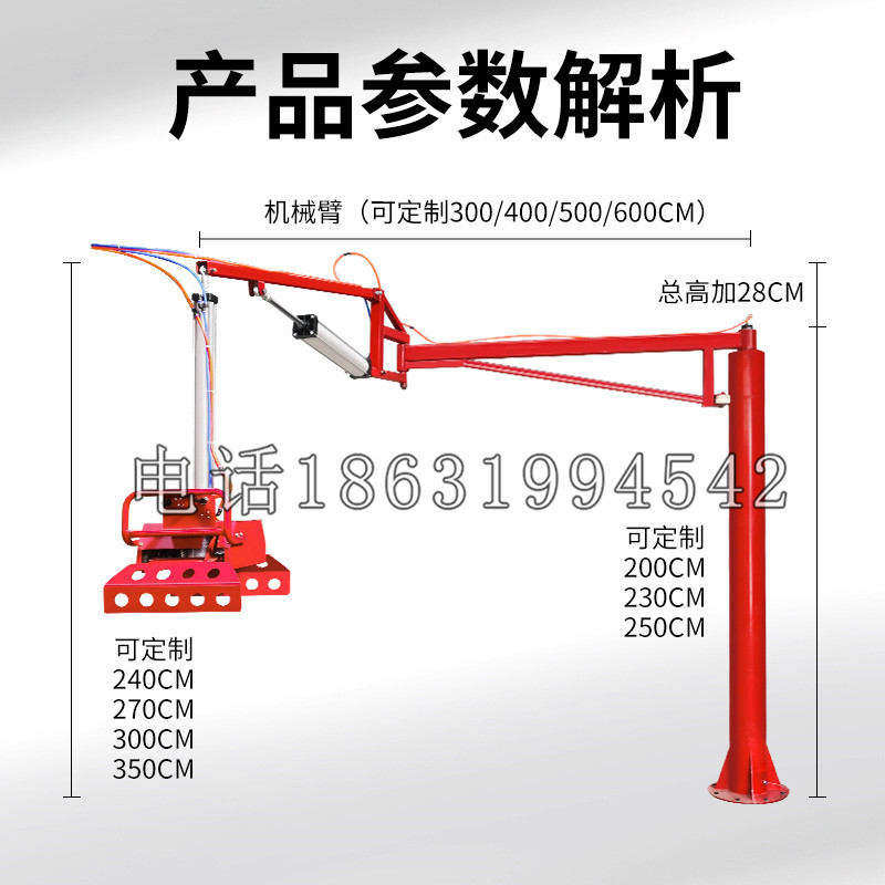 滦南县schunk机械抓手DPZ-plus系列1321292 DPZ-plus 40-AS-V