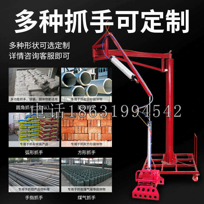 滦南县schunk气缸|德国schunk机械抓手1315983|DPG-PLUS 80-1-AS代理商