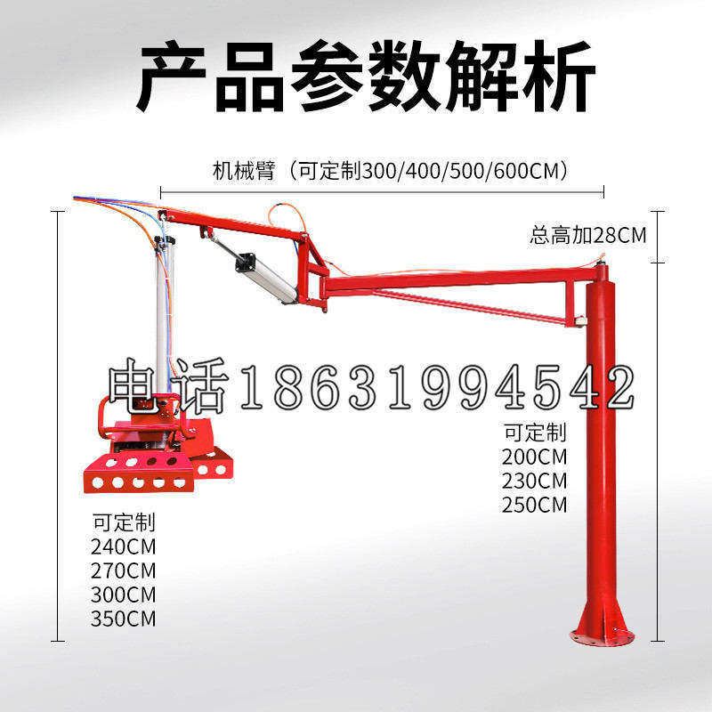 滦南县schunk雄克机械抓手PGN-plus系列0372092|PGN-plus 64-1-AS-KVZ